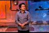 Qué me miran por Freddy Beltrán